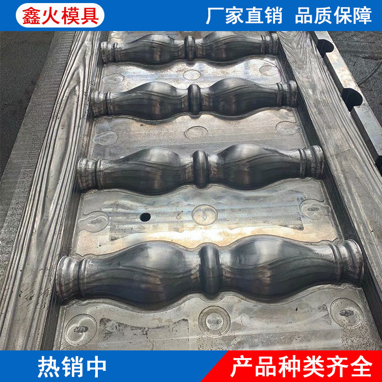 鑫火模具仿木桩模具水泥仿木桩模具水泥仿木桩园艺围栏仿木树桩石模具