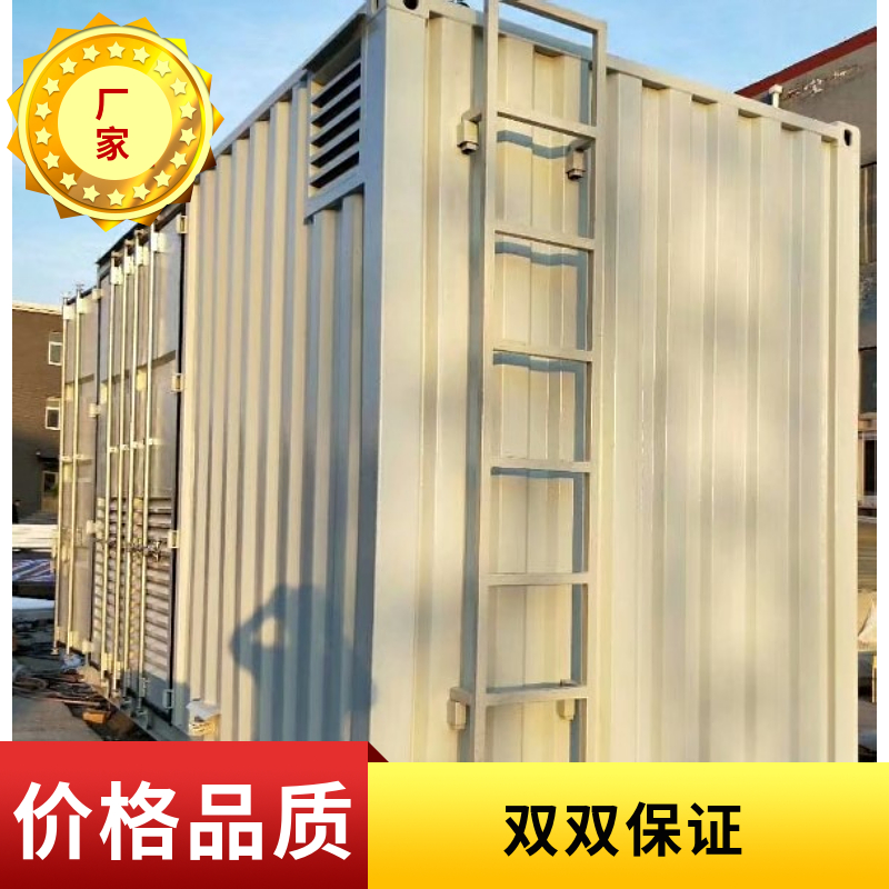 防爆化学品仓库暂存柜危废集装箱