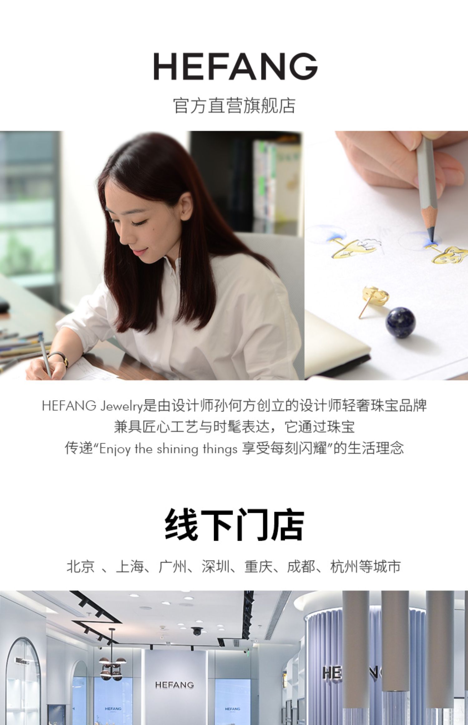 hefang何方珠宝小花花耳钉高级感轻奢设计师新款耳环耳夹无耳洞