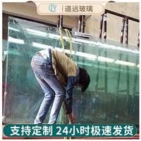 道遠玻璃6厘單片炫彩玻璃長絲夾絲玻璃出貨快徐匯夾膠玻璃家好
