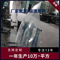 玻璃熱轉印廠家公司22厘玻璃加工廠道遠玻璃規模大