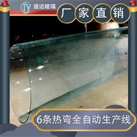 道遠玻璃12厘灰色熱彎玻璃夾絲玻璃麻絲工生產50.765夾膠玻璃