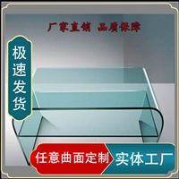 9厘厚玻璃熱彎半徑玻璃飾品加工道遠玻璃價格合理