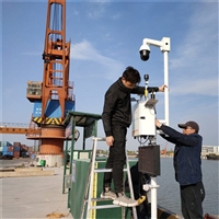 遼寧本溪灰塵污染揚塵監測儀揚塵在線檢測揚塵監測儀