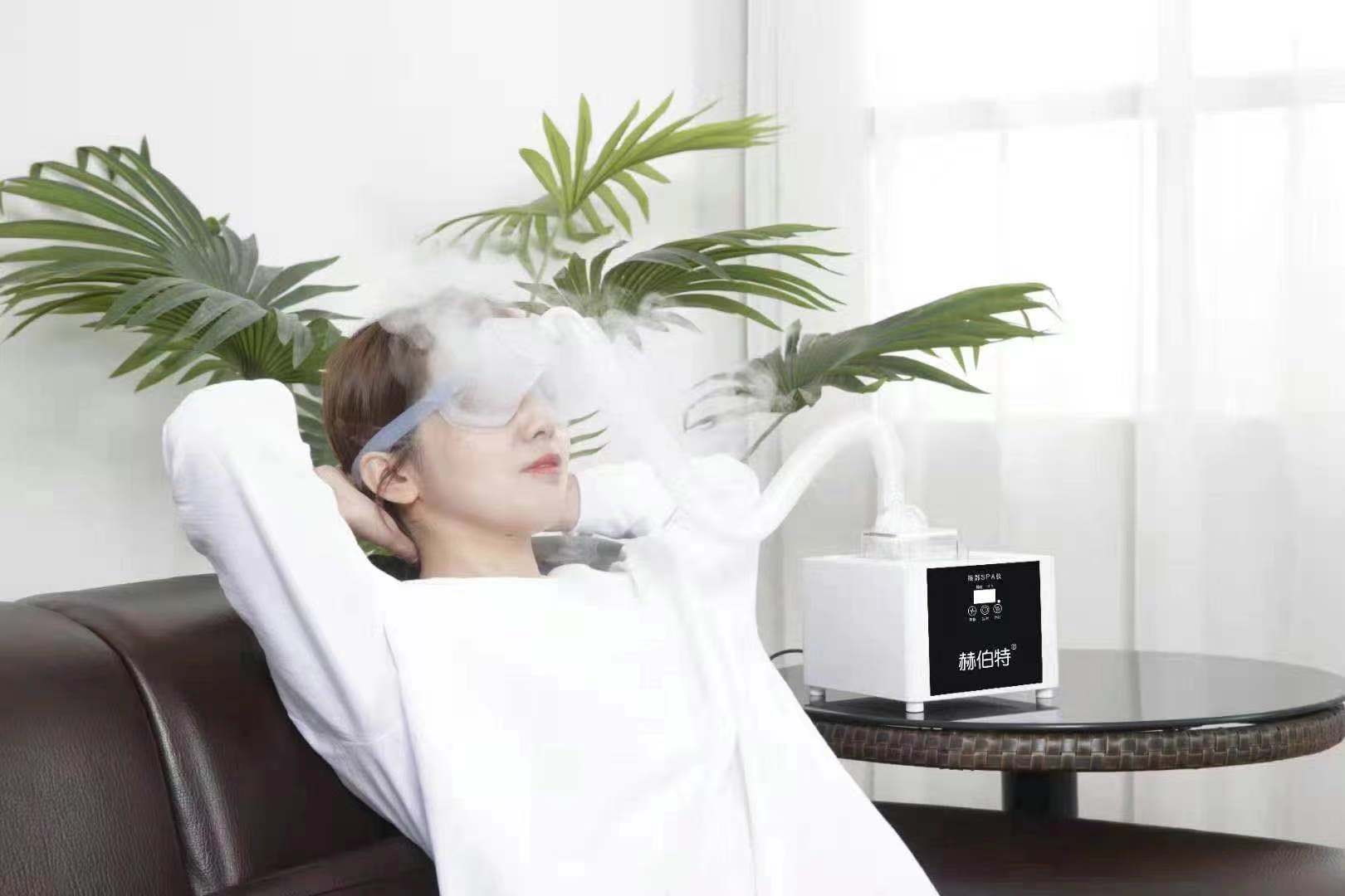赫伯特牌眼部雾化spa仪的功能及生产厂家联系方式