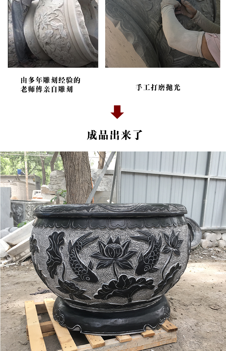 石雕鱼缸花盆青石水缸天然石头荷花缸养鱼池门海石缸庭院圆形石槽