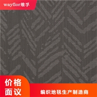 编织地毯厂 PVC编织地毯介绍 直售编织地毯