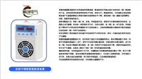2023欢迎访问##户内电磁锁DSN-BMY实时报价