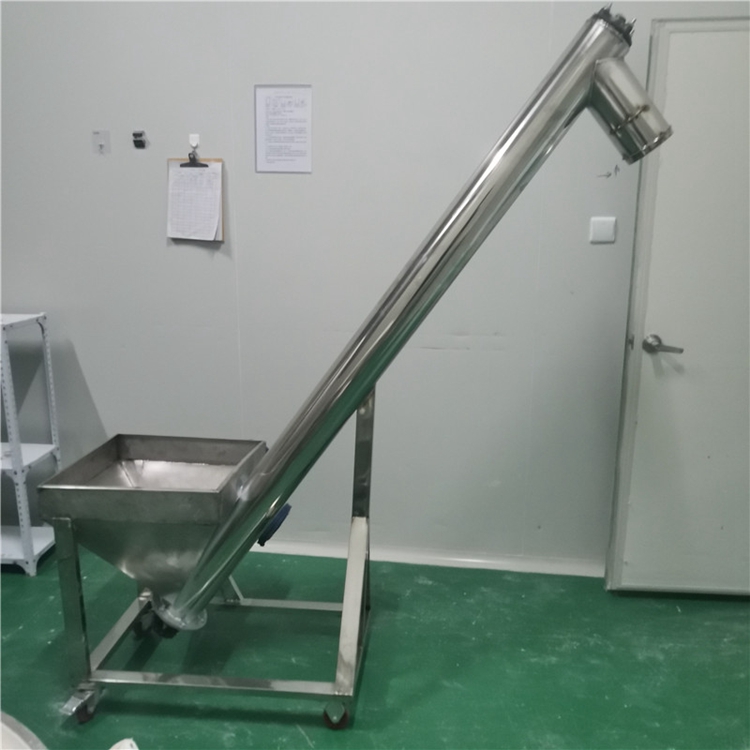 螺旋上料机不锈钢提升机颗粒粉末螺旋垂直上料机
