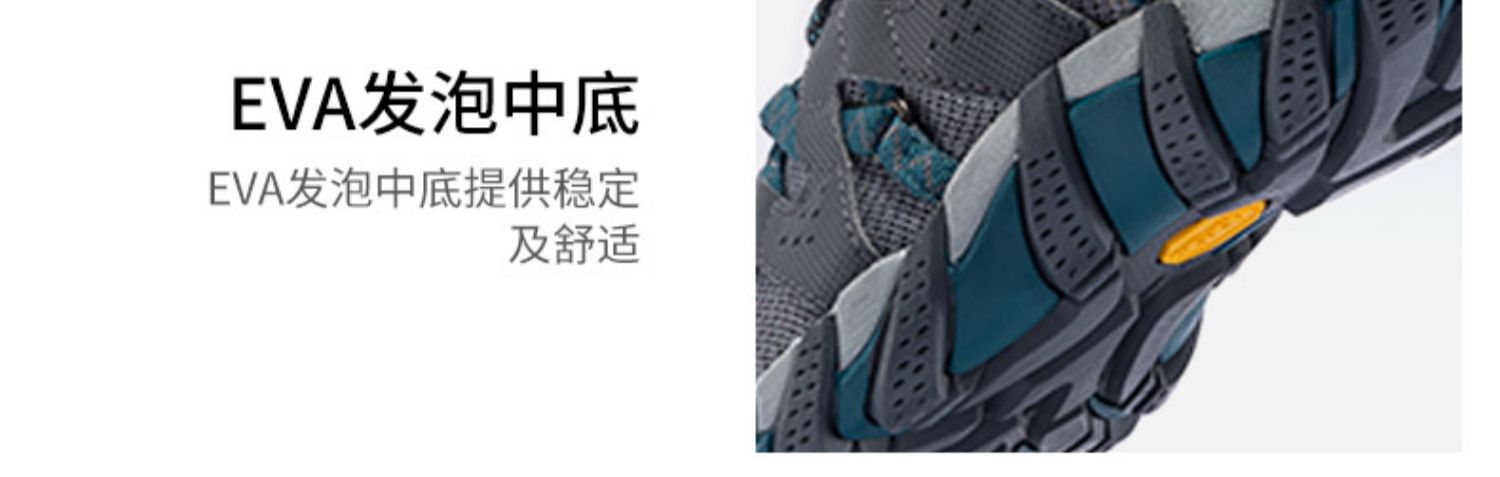 merrell迈乐休闲鞋女鞋maipo水蜘蛛溯溪鞋耐磨防滑涉水鞋j034092