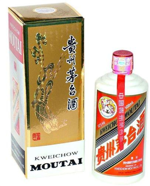 新年份茅台酒回收终端价格,相信大家都认识飞天茅台白酒,是国内的白酒