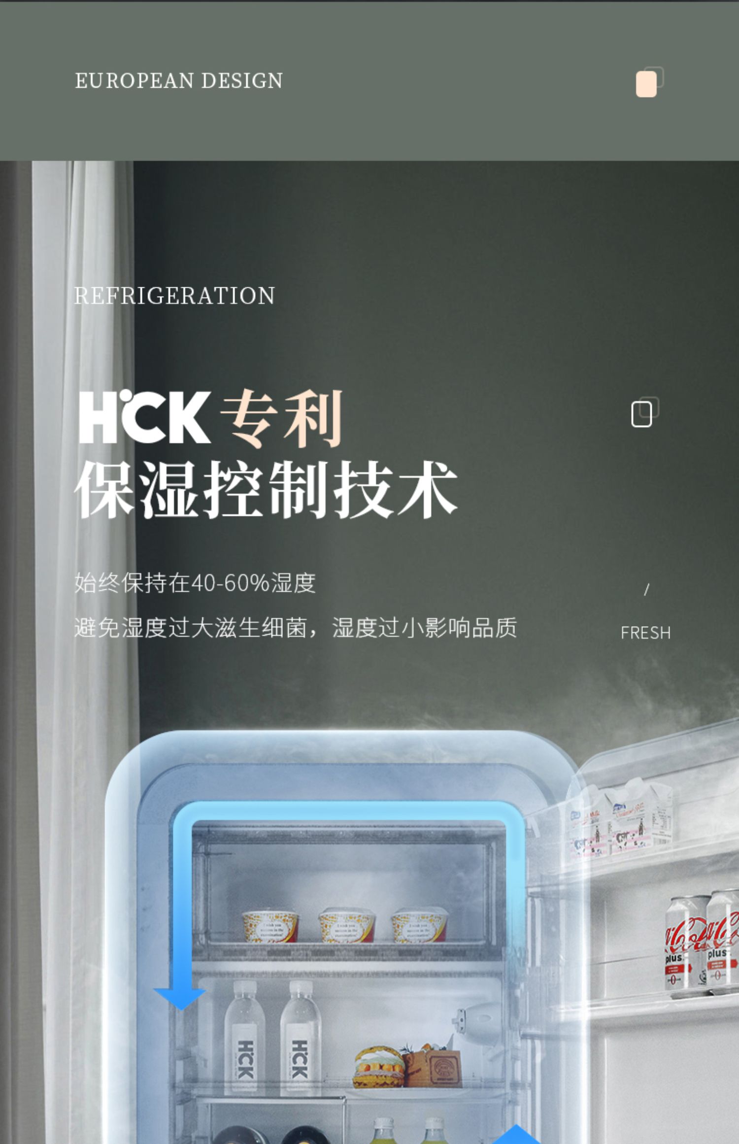 hck哈士奇bc130rdc复古冰箱单门家用冷冻冷藏小型迷你网红进口