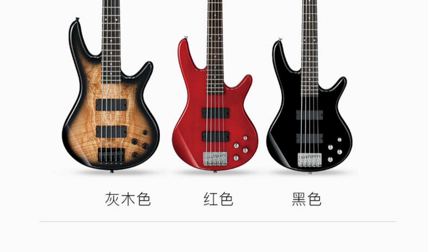 ibanez依班娜贝斯吉他初学者入门电贝司bass四弦gsr200320电贝斯