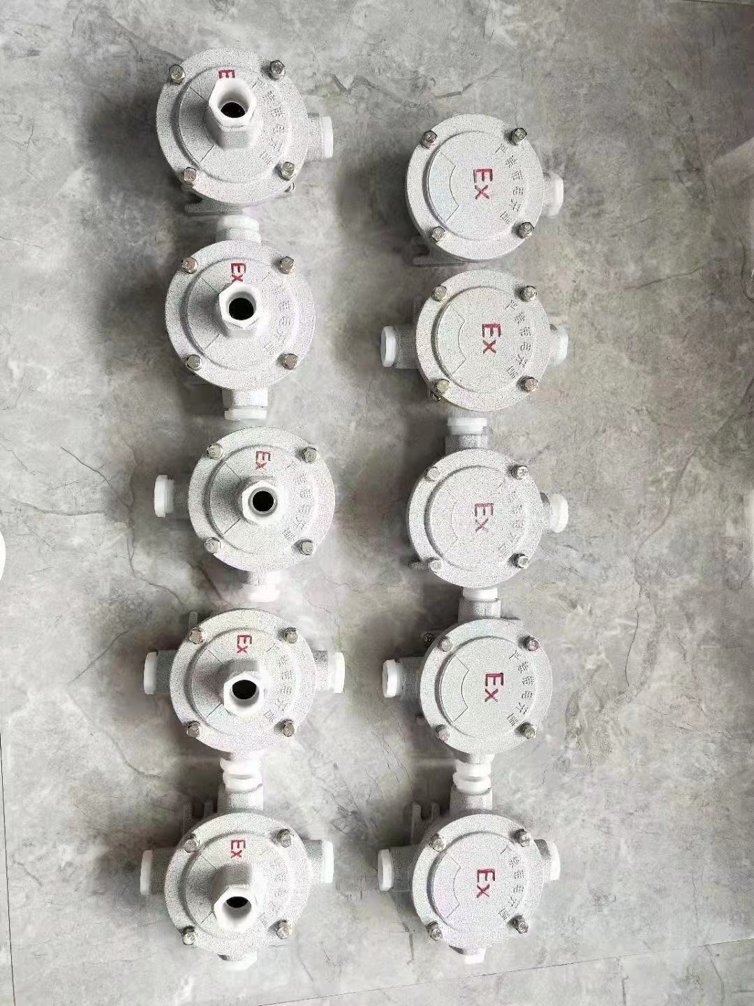 防爆金属软管布线穿线管橡胶护套不锈钢连接管温州价格