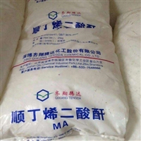 回收锦州钛业钛白粉 重庆回收锦州钛业钛白粉