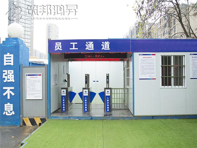 实名制通道筑邦鸿升更实惠