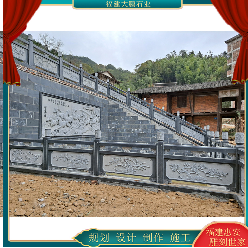 寺院青石扶梯栏杆多种图案浮雕防护栏板