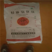 回收防霉剂-徐州园区回收防霉剂