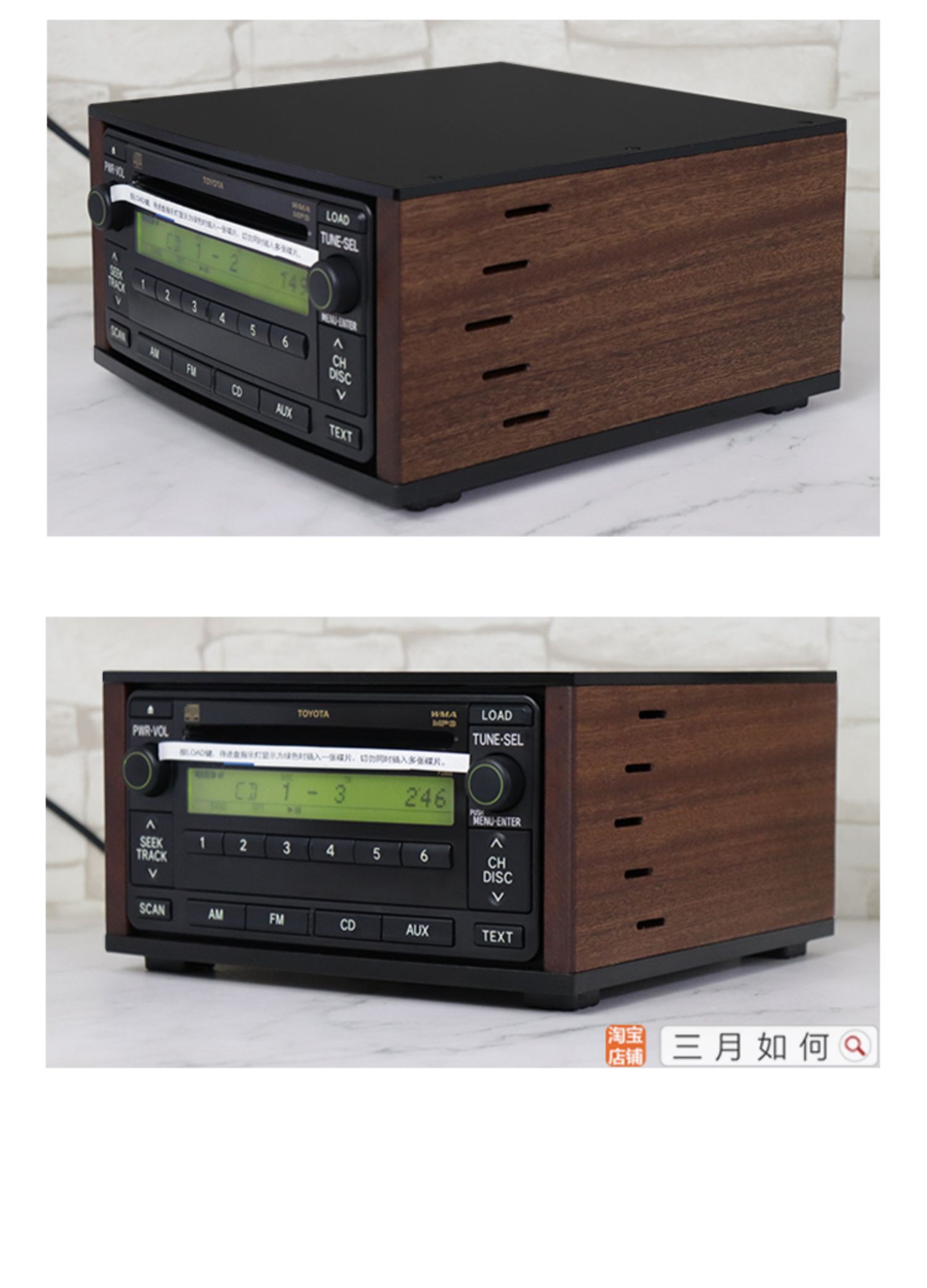 先锋纯cd机汽车载六碟改家用蓝牙播放器发烧hifi音响