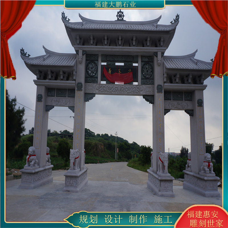 新农村入口一石三门景区石雕牌坊装饰摆件