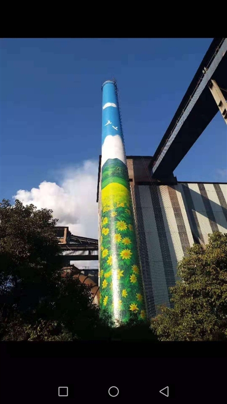 桂林烟囱彩绘烟囱外壁彩绘电厂冷却塔墙体绘画烟囱安装旋转梯