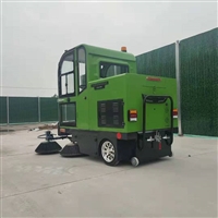驾驶式小型电动扫路车 小区物业电动扫地车 驾驶式路面扫路车
