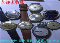 上海金山老座钟回收 收购老式铜闹钟价值