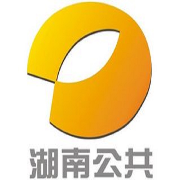 湖南电视台公共频道广告价格湖南电视台广告投放全新折扣