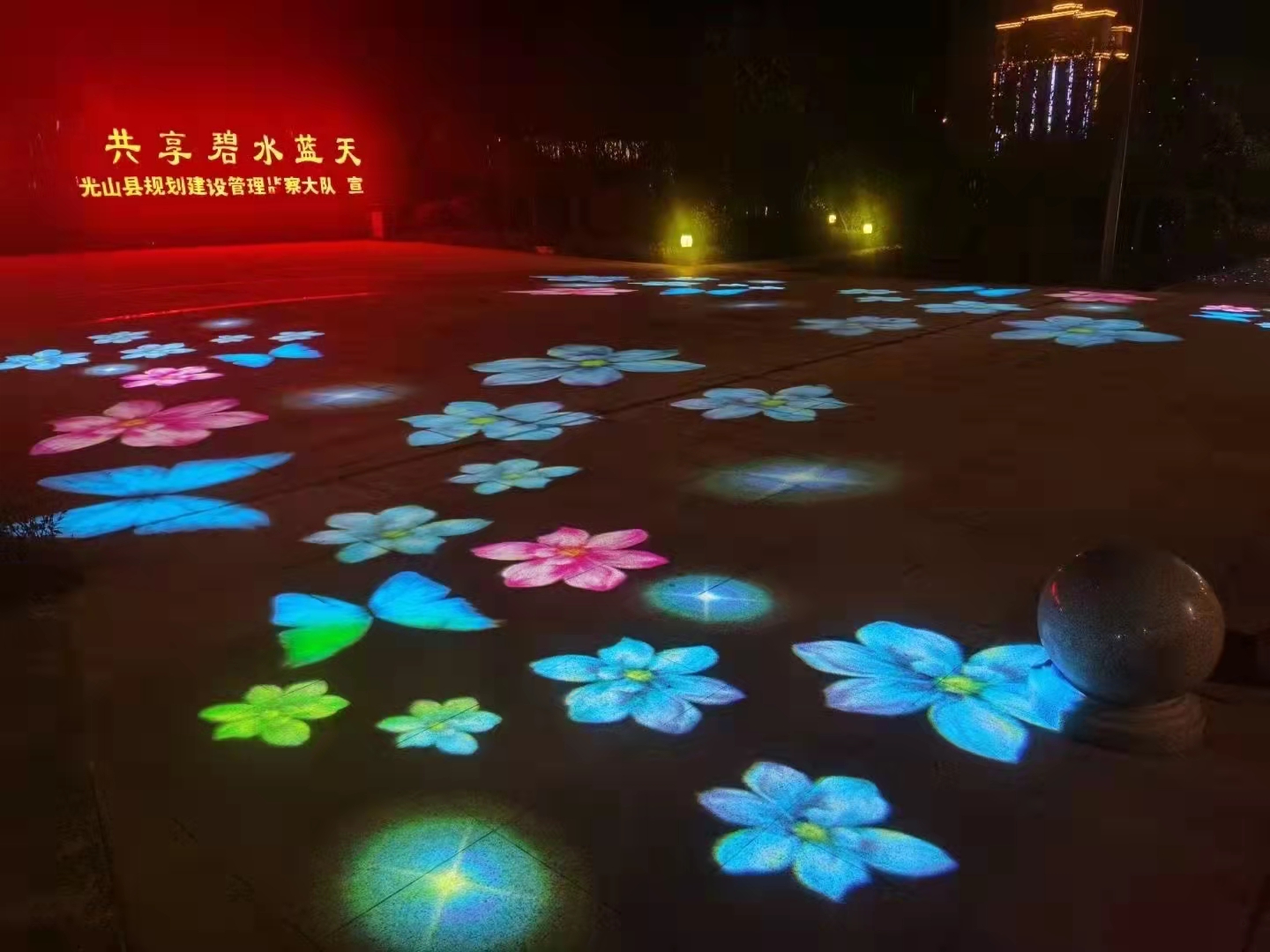 3d投影灯沉浸式多媒体户外防水景区公园夜游装饰