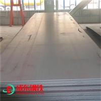 成東庫存普板 q235 6厘厚鋼板價格 大庫存優勢庫存