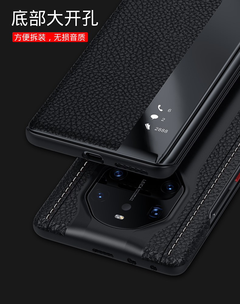 华为mate40rs手机壳保时捷设计真皮翻盖式mete40rs限量典藏版高档保护