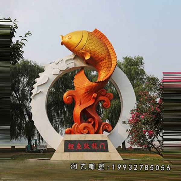 不锈钢企业鲤鱼跃龙门雕塑