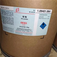 深圳西乡高价回收化工原料-乳酸薄荷酯回收