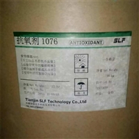 广州东山区高价回收化工原料-乳酸薄荷酯回收