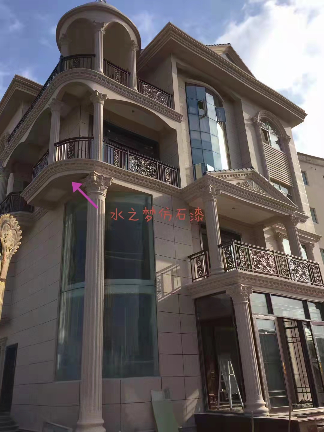福建真石漆招商 水之梦仿石漆水包砂底漆施工 中涂 主材 罩面漆施工