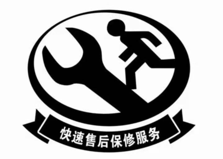 COMB保险柜密码维修24小时服务更新