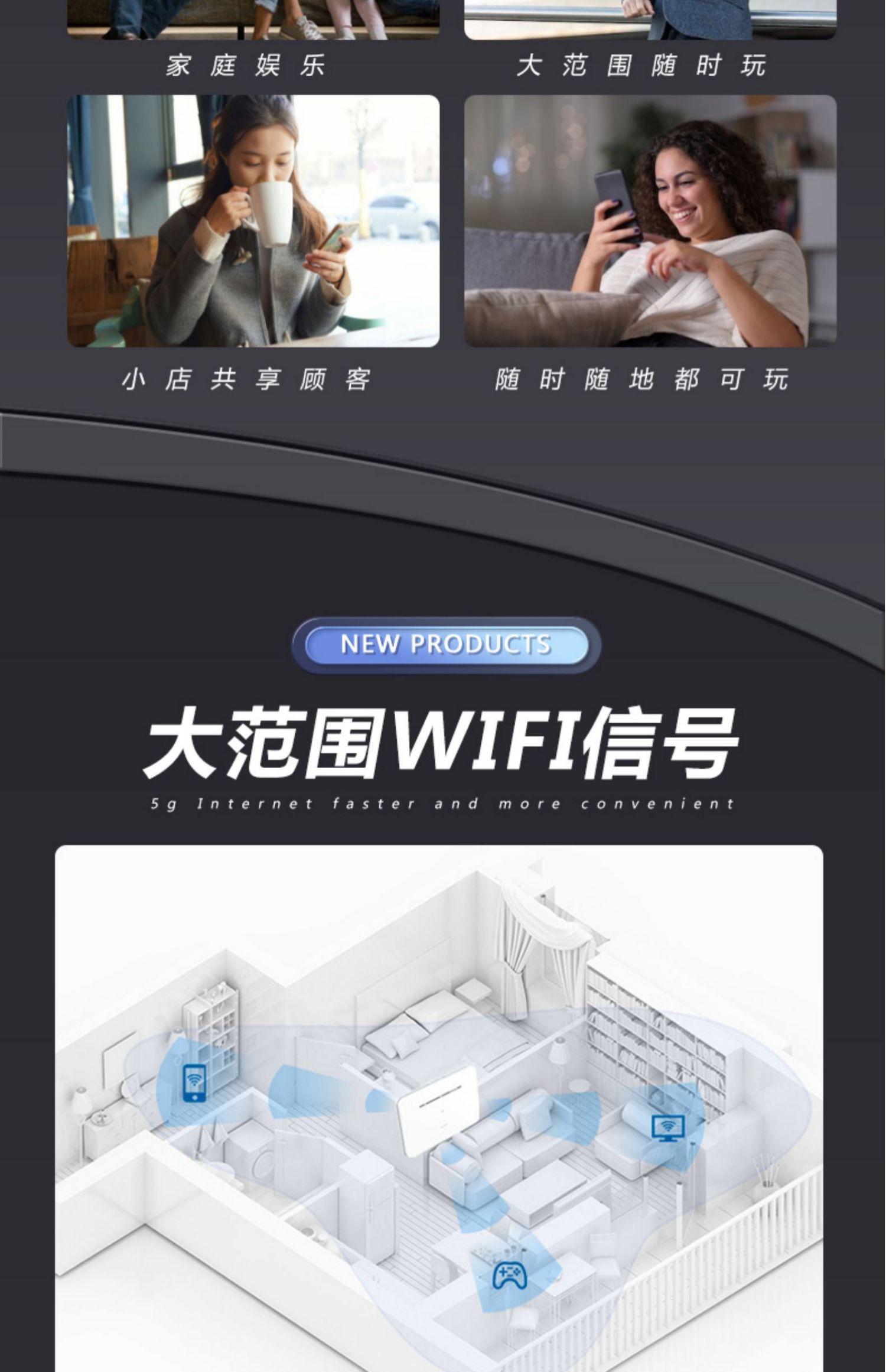 5g插卡路由器全网通v007升级版5g随身wifi移动无线宽带车载wifi5gcpe