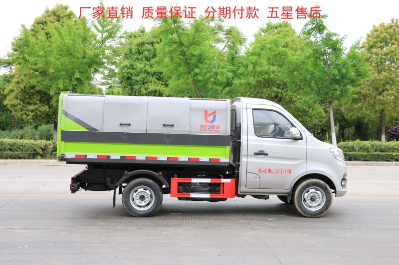 贵阳小型压缩垃圾车厂家各种环卫车出售