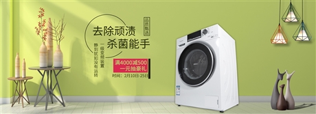 欧能锅炉全国客服维修站点-欧能维修网点查询