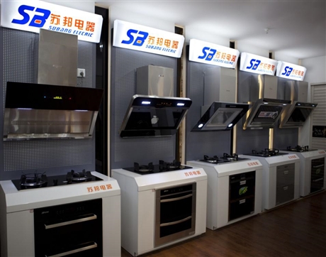 欧意锅炉全国客服维修站点-欧意维修网点查询