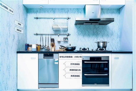 瑞能锅炉全国客服维修站点-瑞能维修网点查询