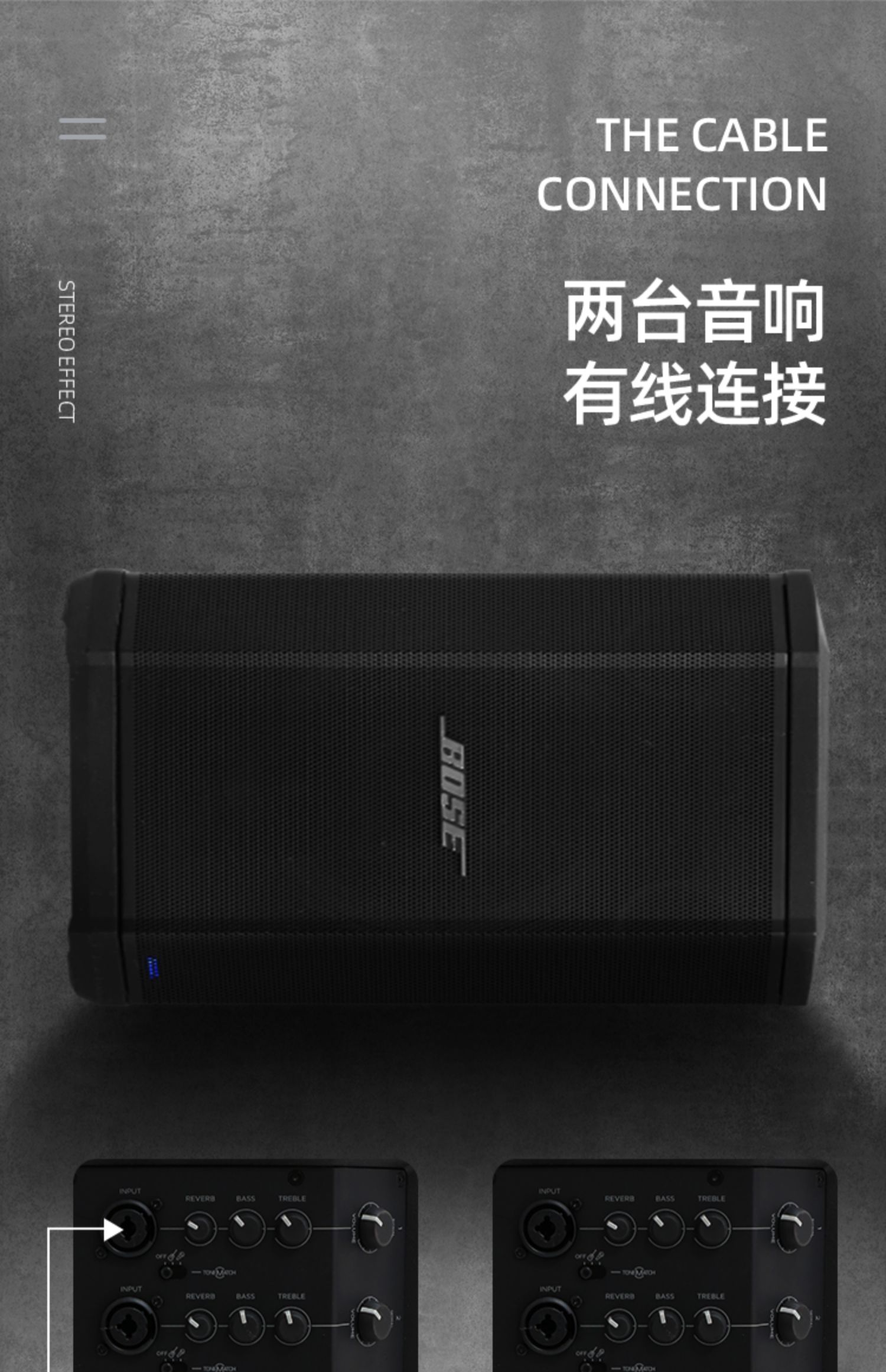 boses1pro便携式户外音响多功能蓝牙音箱k歌博士无线会议路演