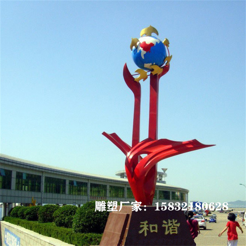 白城露天不锈钢雕塑 城市雕塑公司