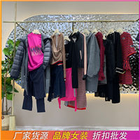 紫伊兰品牌折扣女装 套装女装批发 常平服装批发市场