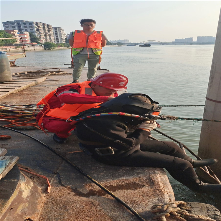 济南市潜水员打捞队当地全市实力打捞救援队