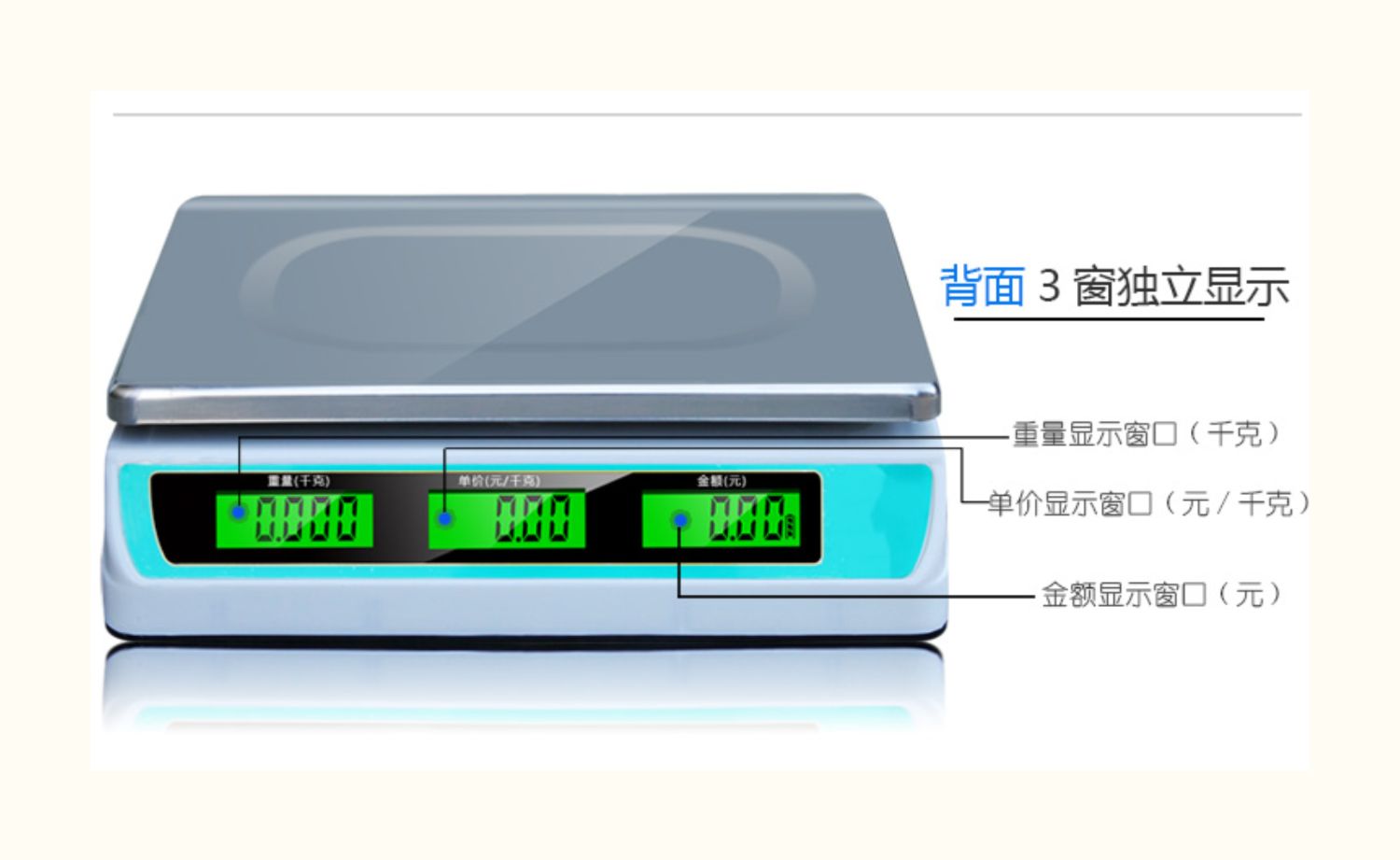 精密工业台秤电子秤00130kg高精度计数秤商用计数称重电子称