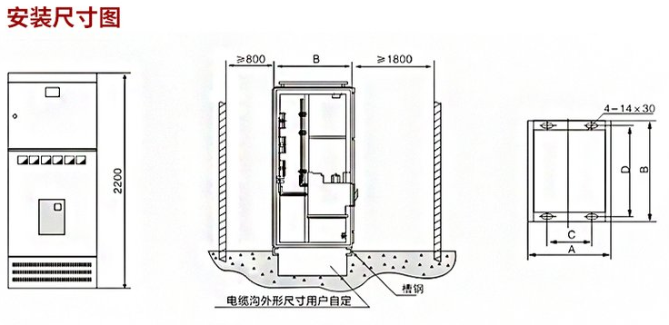 gcs型低压抽屉式开关柜成套开关柜西安生产厂家支持定制