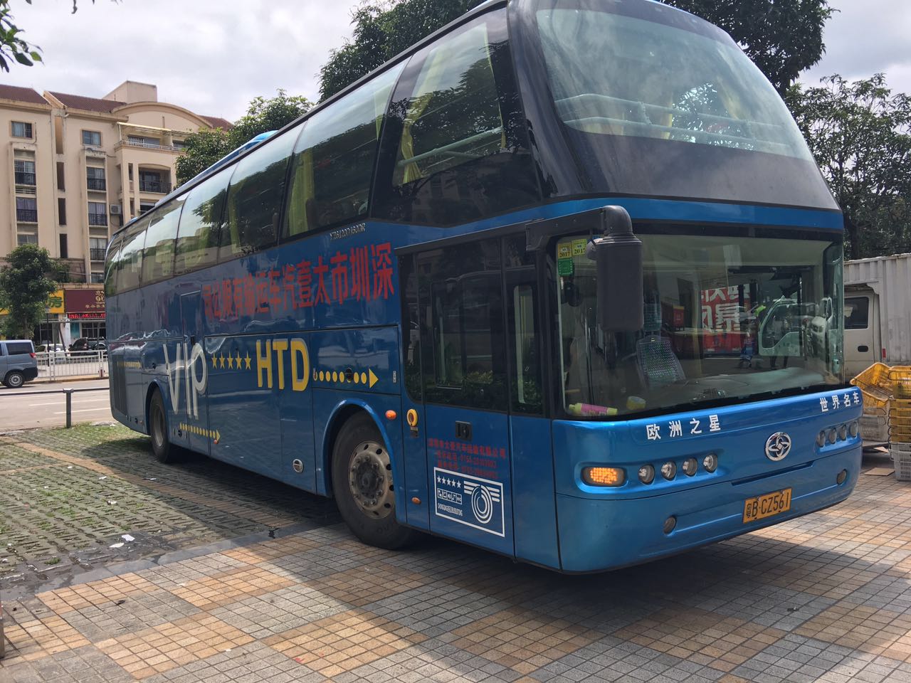 靠谱春运客车重庆大渡口汽车站发车直达中山发车时刻表诚信满意