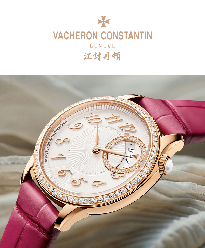 vacheronconstantin江诗丹顿伊灵女神钻石女士手表1205f