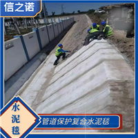 阜陽水泥毯特點 墻體硬化水泥毯廠家